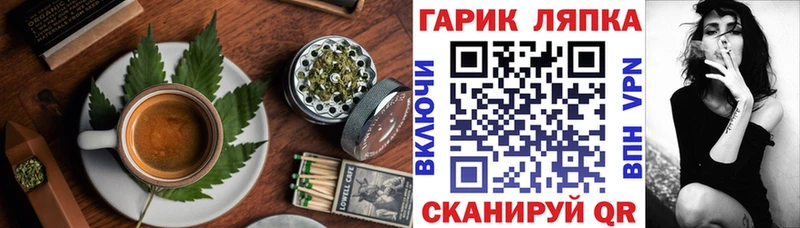 Canna-Cookies марихуана  Сухиничи 