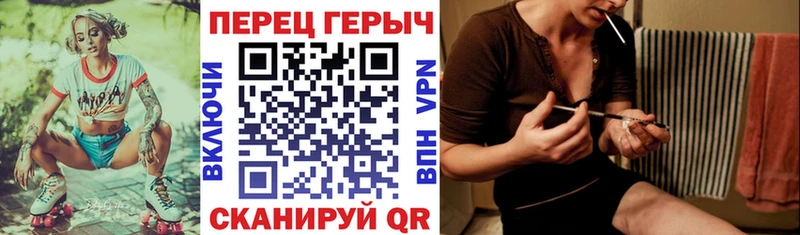 как найти закладки  Сухиничи  Героин герыч 