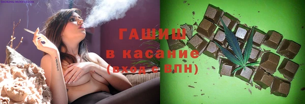 mdpv Алзамай