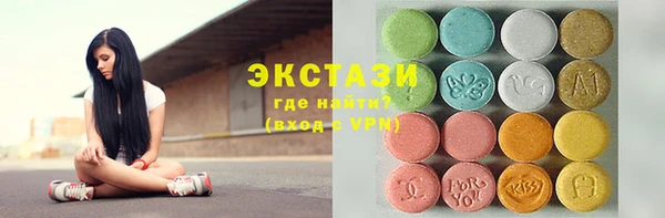 mdpv Алзамай