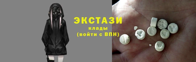прущие крисы Покров