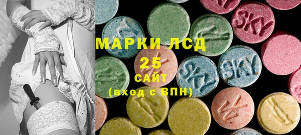меф VHQ Алексеевка