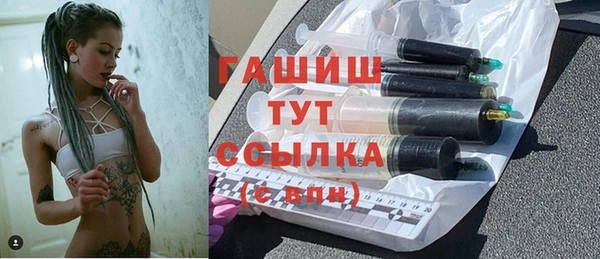 гашиш Алексин