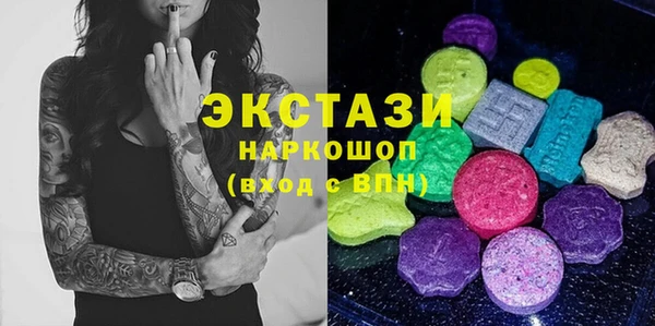 mdpv Алзамай
