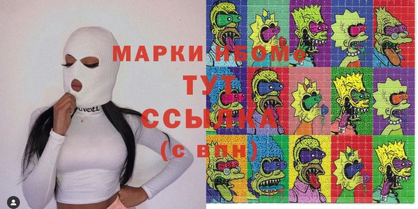 mdpv Алзамай