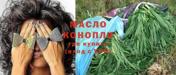 mdpv Алзамай