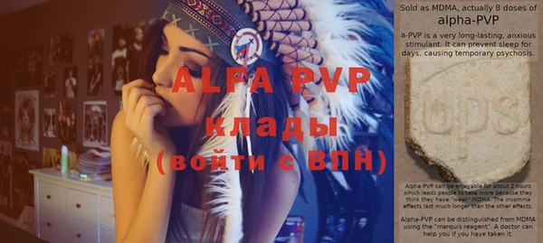 гашиш Алексин
