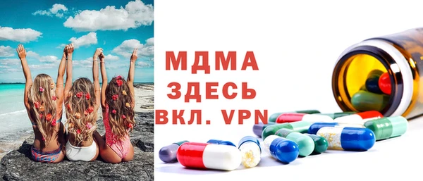 гашиш Алексин