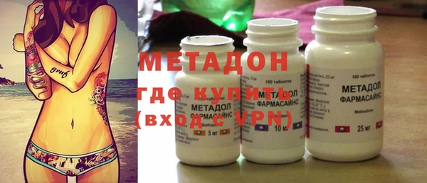 mdpv Алзамай
