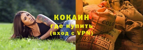 меф VHQ Алексеевка