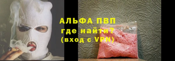 mdpv Алзамай