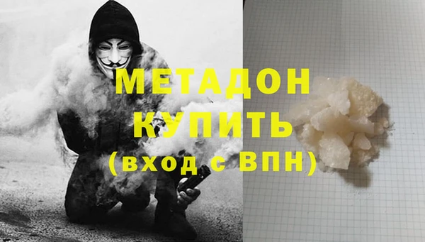 mdpv Алзамай