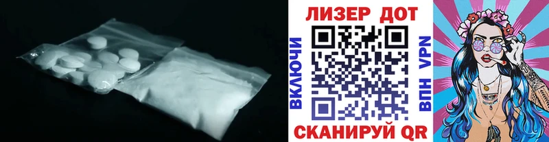 ЛСД экстази ecstasy Сухиничи