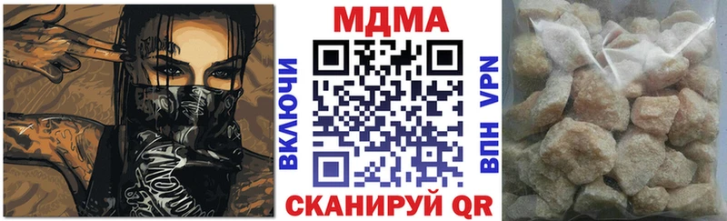 blacksprut зеркало  Сухиничи  МДМА молли 