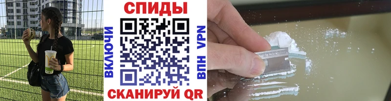 купить наркотик  Сухиничи  Метамфетамин Methamphetamine 
