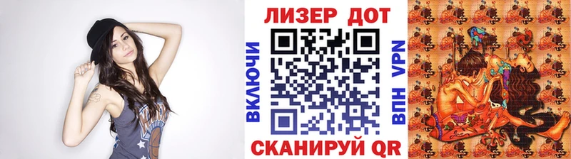 Марки 25I-NBOMe 1,8мг Сухиничи