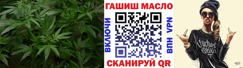ТГК вейп с тгк  Сухиничи 
