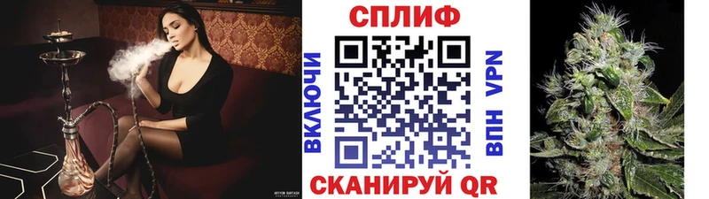 Бошки Шишки Bruce Banner  Сухиничи 